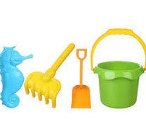 جردل بحر صغير 4+1